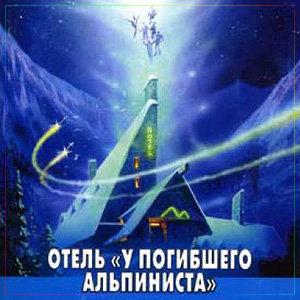 Продолжаем акцию, призванную одарить всех и каждого ровно одной игрой с максимальной скидкой в 50%. С 00.00 ч (16.09 .... - Изображение 1 Продолжаем акцию, призванную одарить всех и каждого ровно одной игрой с максимальной скидкой в 50%. С 00.00 ч (16.09 .... - Изображение 1