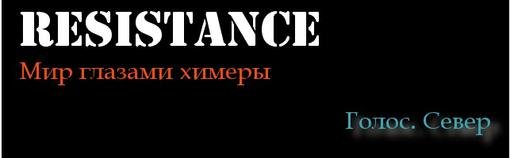 Время 03:12 МСК\ 22 февраля 1949 г. Земля Франца-Иосифа\ о. Нортбрук\ Исследовательский лагерь Советской России «Гол .... - Изображение 1 Время 03:12 МСК\ 22 февраля 1949 г. Земля Франца-Иосифа\ о. Нортбрук\ Исследовательский лагерь Советской России «Гол .... - Изображение 1