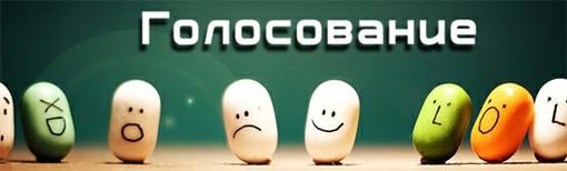 Здравствуйте, друзья. Сегодня вечер среды, а на Канобу это значит только одно, мы подводим итоги конкурса на Лучший ... - Изображение 2 Здравствуйте, друзья. Сегодня вечер среды, а на Канобу это значит только одно, мы подводим итоги конкурса на Лучший ... - Изображение 2