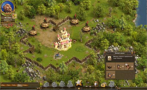 То, чего так долго ждали все фанаты The Settlers - случилось! The Settlers Онлайн теперь и в России!
Особенности .... - Изображение 2 То, чего так долго ждали все фанаты The Settlers - случилось! The Settlers Онлайн теперь и в России!
Особенности .... - Изображение 2