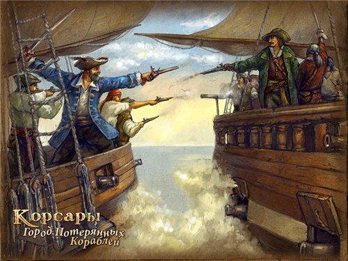 Продолжаем акцию, призванную одарить всех и каждого ровно одной игрой с максимальной скидкой в 50%. С 00.00 ч (30.09 ... - Изображение 1 Продолжаем акцию, призванную одарить всех и каждого ровно одной игрой с максимальной скидкой в 50%. С 00.00 ч (30.09 ... - Изображение 1
