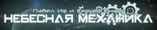 Пост в «Паб» от 02.10.2011. - Изображение 1 Пост в «Паб» от 02.10.2011. - Изображение 1