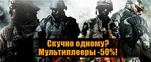 Пост в «Паб» от 04.10.2011. - Изображение 1 Пост в «Паб» от 04.10.2011. - Изображение 1