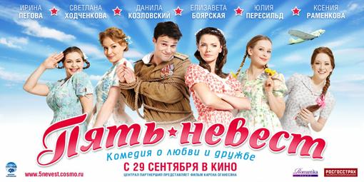 “Елена”
В нашей стране очень любят обвинять власть и искать дополнительные причины, наглядно объясняющие, почему у ... - Изображение 2 “Елена”
В нашей стране очень любят обвинять власть и искать дополнительные причины, наглядно объясняющие, почему у ... - Изображение 2