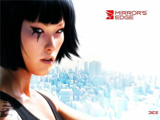 Разработчики игры Mirror's Edge - DICE считают, что рынок готов к продолжению своего известного но недоработанного п .... - Изображение 1 Разработчики игры Mirror's Edge - DICE считают, что рынок готов к продолжению своего известного но недоработанного п .... - Изображение 1