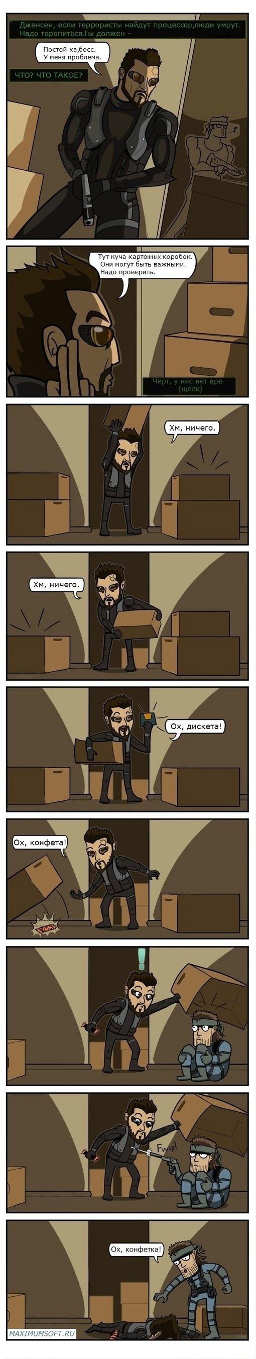 Привет, КАНОБУ! Сегодня увидел небольшой комикс про Deus Ex: Human Revolution и решил перевести его для ВАС! Приятно ... - Изображение 1 Привет, КАНОБУ! Сегодня увидел небольшой комикс про Deus Ex: Human Revolution и решил перевести его для ВАС! Приятно ... - Изображение 1