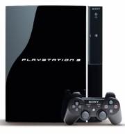 Здравствуй, неведомый странник! Над PlayStation 3 снова надругались. Взломщики использовали Jailbreak 2 – это такое ... - Изображение 1 Здравствуй, неведомый странник! Над PlayStation 3 снова надругались. Взломщики использовали Jailbreak 2 – это такое ... - Изображение 1