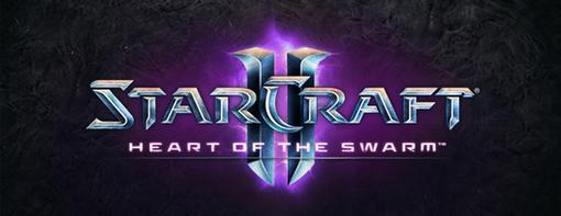 StarCraft II: многопользовательский режим.Сегодня во второй половине дня на круглом столе, посвященном многопользова ... - Изображение 1 StarCraft II: многопользовательский режим.Сегодня во второй половине дня на круглом столе, посвященном многопользова ... - Изображение 1