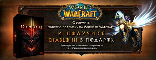 Пост в «Паб» от 22.10.2011 - Изображение 2 Пост в «Паб» от 22.10.2011 - Изображение 2