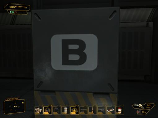 И вот вышел, наконец, долгожданный DLC для одной из лучших игр уходящего года. Поначалу несколько смутила стоимость ... - Изображение 2 И вот вышел, наконец, долгожданный DLC для одной из лучших игр уходящего года. Поначалу несколько смутила стоимость ... - Изображение 2