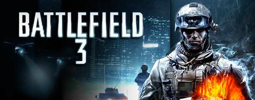 Совсем немного осталось до выхода самого ожидаемого шутера портала kanobu- Battlefield 3. Официальный релиз только з ... - Изображение 1 Совсем немного осталось до выхода самого ожидаемого шутера портала kanobu- Battlefield 3. Официальный релиз только з ... - Изображение 1