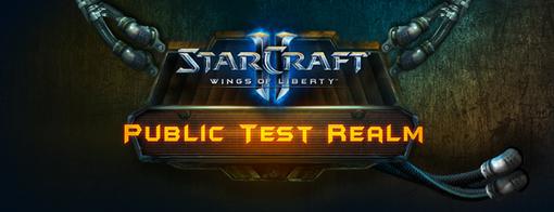 Находящееся в разработке обновление 1.4.2 игры StarCraft II: Wings of Liberty стало доступно в тестовом игровом реги ... - Изображение 1 Находящееся в разработке обновление 1.4.2 игры StarCraft II: Wings of Liberty стало доступно в тестовом игровом реги ... - Изображение 1