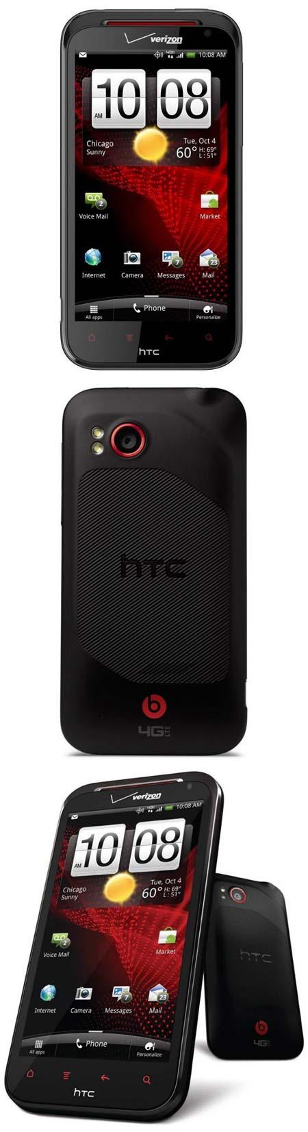 HTC и Beats в очередной раз объявили о выпуске нового совместного детища, как и раньше, это оказался смартфон.
Устр ... - Изображение 2 HTC и Beats в очередной раз объявили о выпуске нового совместного детища, как и раньше, это оказался смартфон.
Устр ... - Изображение 2