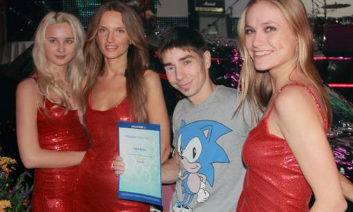 Пост в «Паб» от 21.11.2011 - Изображение 1 Пост в «Паб» от 21.11.2011 - Изображение 1