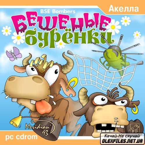 Эх, ...
Ну вот я не пойму, хоть убейте, почему же... "у нас" не используют такую фишку, в интеллектуальной собствен .... - Изображение 1 Эх, ...
Ну вот я не пойму, хоть убейте, почему же... "у нас" не используют такую фишку, в интеллектуальной собствен .... - Изображение 1