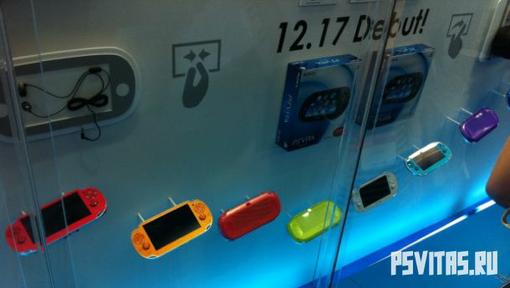 На просторах интернета уже не раз обсуждались видео и фотографии PlayStation Vita, выполненных в разных цветовых реш ... - Изображение 1 На просторах интернета уже не раз обсуждались видео и фотографии PlayStation Vita, выполненных в разных цветовых реш ... - Изображение 1