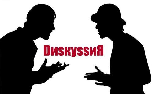 Пост в «Паб» от 24.11.2011 - Изображение 2 Пост в «Паб» от 24.11.2011 - Изображение 2