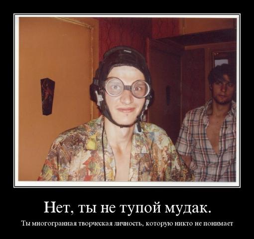 Пост в «Паб» от 25.11.2011 - Изображение 2 Пост в «Паб» от 25.11.2011 - Изображение 2