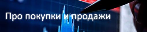 Всем привет! Перед вами новый выпуск «Бизнес-недели», охватывающий период с 21 по 27 ноября этого года. И прежде чем мы приступим, у меня для вас важная, но грустная новость – этот выпуск последний и в ближайшем будущем мы с вами на страницах Канобу если и встретимся, то уже не в «Бизнес-неделе». Давайте не будем грустить, а просто перейдем к произошедшим на прошлой неделе событиям.