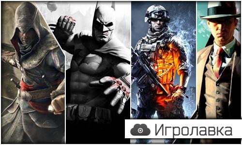 Пост в «Паб» от 01.12.2011 - Изображение 2 Пост в «Паб» от 01.12.2011 - Изображение 2