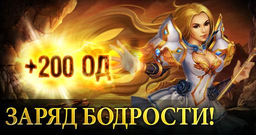 Доскональное изучение анатомии и пределов возможностей человеческого тела принесли свои плоды. Ученым удалось создат ... - Изображение 1 Доскональное изучение анатомии и пределов возможностей человеческого тела принесли свои плоды. Ученым удалось создат ... - Изображение 1