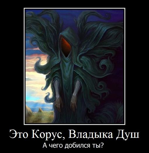 Пост в «Паб» от 06.12.2011. - Изображение 1 Пост в «Паб» от 06.12.2011. - Изображение 1