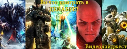 Пост в «Паб» от 08.12.2011 - Изображение 2 Пост в «Паб» от 08.12.2011 - Изображение 2