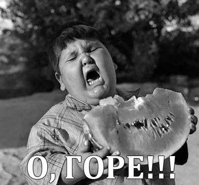 Пост в «Паб» от 10.12.2011 - Изображение 2 Пост в «Паб» от 10.12.2011 - Изображение 2