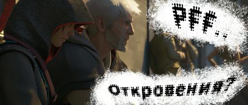 Пост в «Паб» от 15.12.2011 - Изображение 2 Пост в «Паб» от 15.12.2011 - Изображение 2