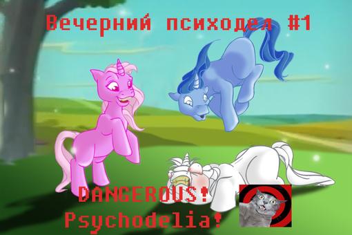 Пост в «Паб» от 16.12.2011 - Изображение 2 Пост в «Паб» от 16.12.2011 - Изображение 2