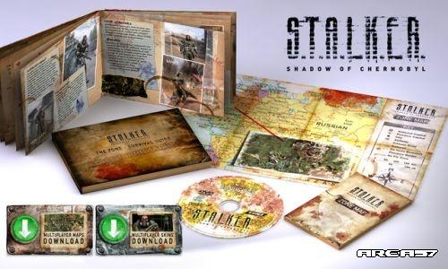 2004 год.Oblivion Lost.В далеком 2004ом году,еще в период расцвета журнала Игромания,на свет появилась первая часть ... - Изображение 2 2004 год.Oblivion Lost.В далеком 2004ом году,еще в период расцвета журнала Игромания,на свет появилась первая часть ... - Изображение 2