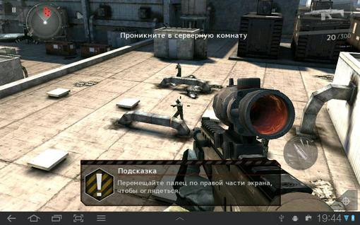 Пост в «Паб» от 19.12.2011 - Изображение 4 Пост в «Паб» от 19.12.2011 - Изображение 4