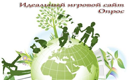 Всех категорически приветствую, друзья, доброго времени суток вам!
Мы с другом недавно начали рассуждать на тему "к ... - Изображение 1 Всех категорически приветствую, друзья, доброго времени суток вам!
Мы с другом недавно начали рассуждать на тему "к ... - Изображение 1