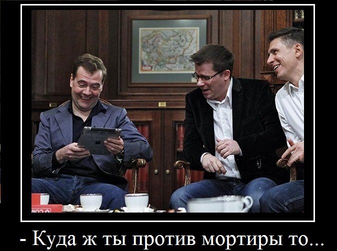 Стали известны имена победителей конкурса по мнению Хранителей. Итак1е место и награду в 10 золотых получают Nedved1 ... - Изображение 2 Стали известны имена победителей конкурса по мнению Хранителей. Итак1е место и награду в 10 золотых получают Nedved1 ... - Изображение 2