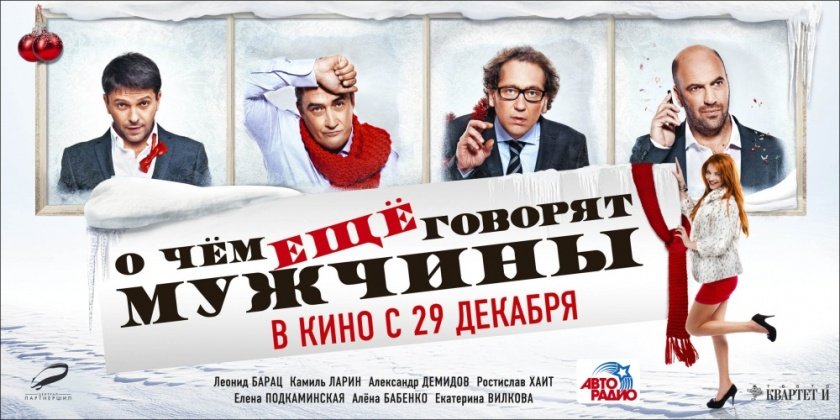 Пост в «Паб» от 08.01.2012 - Изображение 2 Пост в «Паб» от 08.01.2012 - Изображение 2