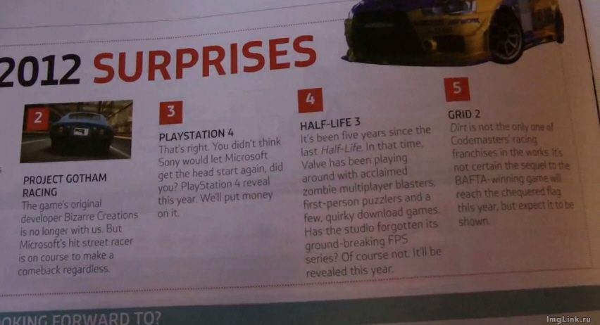 На страницах популярного журнала MCV было обнаружена статья про Half Life 3, где также говорится, что информация о и ... - Изображение 1 На страницах популярного журнала MCV было обнаружена статья про Half Life 3, где также говорится, что информация о и ... - Изображение 1