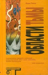 Всем Привет !Сразу хочется сказать что в расположение книг ни какой оценки не происходит и расположение случайно. Дл .... - Изображение 3 Всем Привет !Сразу хочется сказать что в расположение книг ни какой оценки не происходит и расположение случайно. Дл .... - Изображение 3