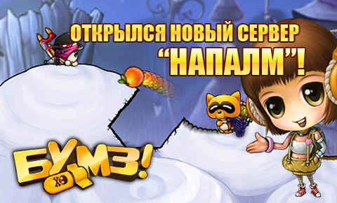 Пост в «Паб» от 13.01.2012. - Изображение 1 Пост в «Паб» от 13.01.2012. - Изображение 1