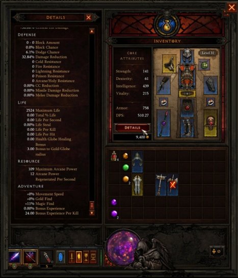 Помните ещё совсем недавно, когда все в интернете были уверены что Diablo III должна выйти в феврале ? Blizzard быст ... - Изображение 1 Помните ещё совсем недавно, когда все в интернете были уверены что Diablo III должна выйти в феврале ? Blizzard быст ... - Изображение 1