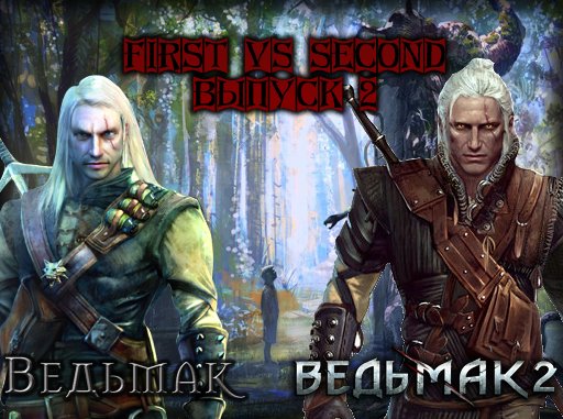 Немногословное вступление Всем привет это уже 2 выпуск FvS и по техническим причинам блог придется перенести на нов .... - Изображение 1 Немногословное вступление Всем привет это уже 2 выпуск FvS и по техническим причинам блог придется перенести на нов .... - Изображение 1