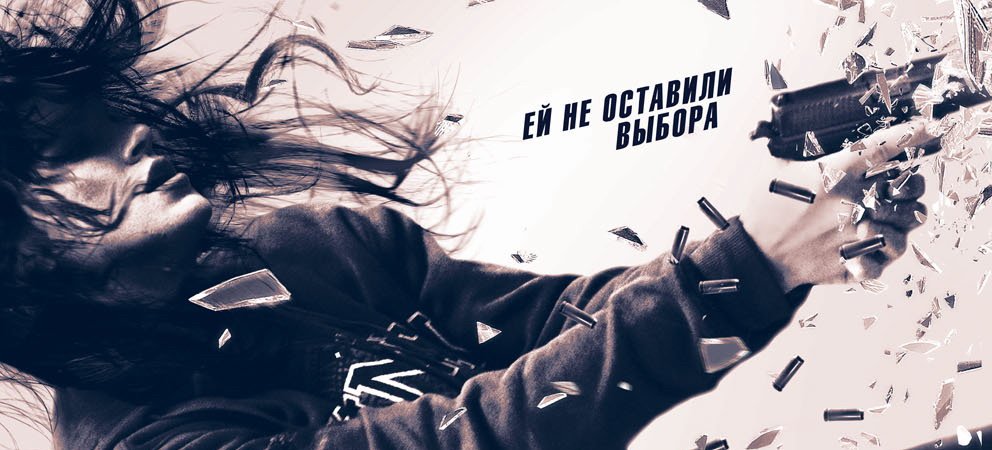 “Другой мир: Пробуждение” / “Underworld: Awakening”Месть проснулась.
Боятся нынче боссы киностудий новых проектов, ... - Изображение 3 “Другой мир: Пробуждение” / “Underworld: Awakening”Месть проснулась.
Боятся нынче боссы киностудий новых проектов, ... - Изображение 3