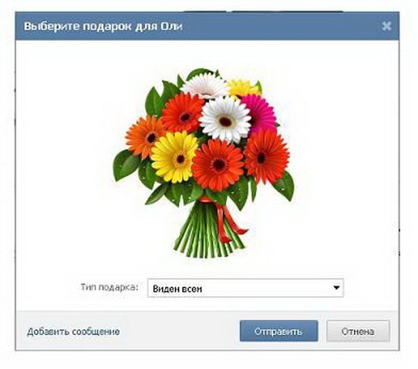Без лишних прелюдий, опишу в данной ситуации то, о чем я хочу поговорить. Представьте себе: не так давно человек с и .... - Изображение 1 Без лишних прелюдий, опишу в данной ситуации то, о чем я хочу поговорить. Представьте себе: не так давно человек с и .... - Изображение 1
