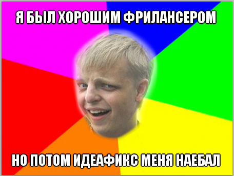 Пост в «Паб» от 30.01.2012 - Изображение 1 Пост в «Паб» от 30.01.2012 - Изображение 1