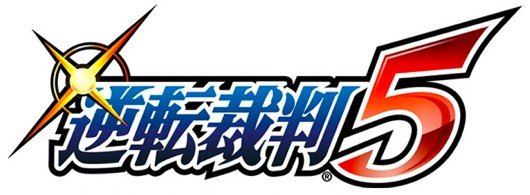 На юбилейном 10м ивенте, посвященном серии Ace Attorney и прошедшем в Токио, Capcom оффициально анонсировала Ace Att ... - Изображение 1 На юбилейном 10м ивенте, посвященном серии Ace Attorney и прошедшем в Токио, Capcom оффициально анонсировала Ace Att ... - Изображение 1