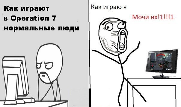 Совсем недавно, я тут выкладывала пару забавных картиночек на тему Op7, а сейчас нашла группу в контакте. Ну там поб ... - Изображение 1 Совсем недавно, я тут выкладывала пару забавных картиночек на тему Op7, а сейчас нашла группу в контакте. Ну там поб ... - Изображение 1