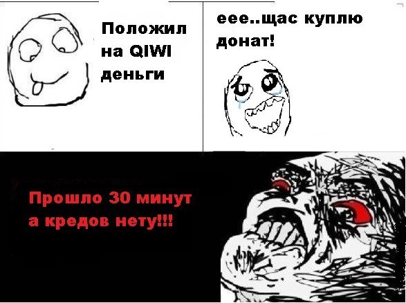 Совсем недавно, я тут выкладывала пару забавных картиночек на тему Op7, а сейчас нашла группу в контакте. Ну там поб ... - Изображение 2 Совсем недавно, я тут выкладывала пару забавных картиночек на тему Op7, а сейчас нашла группу в контакте. Ну там поб ... - Изображение 2