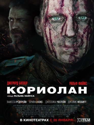 Пост в «Паб» от 04.02.2012 - Изображение 2 Пост в «Паб» от 04.02.2012 - Изображение 2