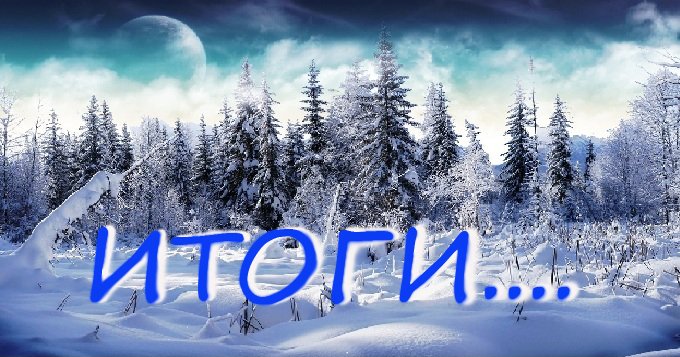 Пост в «Паб» от 06.02.2012 - Изображение 1 Пост в «Паб» от 06.02.2012 - Изображение 1