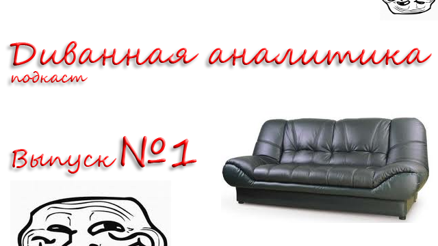 Свежие новости игровой индустрии, адекватные комментарии, правдивые прогнозы.
1 - Syndicate2 - MGS HD3 - The Last O .... - Изображение 1 Свежие новости игровой индустрии, адекватные комментарии, правдивые прогнозы.
1 - Syndicate2 - MGS HD3 - The Last O .... - Изображение 1