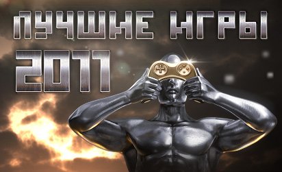Пост в «Паб» от 13.02.2012. - Изображение 1 Пост в «Паб» от 13.02.2012. - Изображение 1